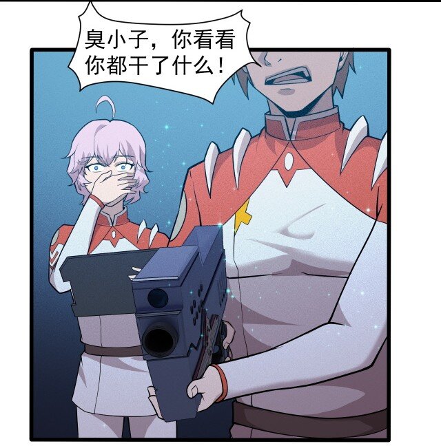 059 进入中枢48