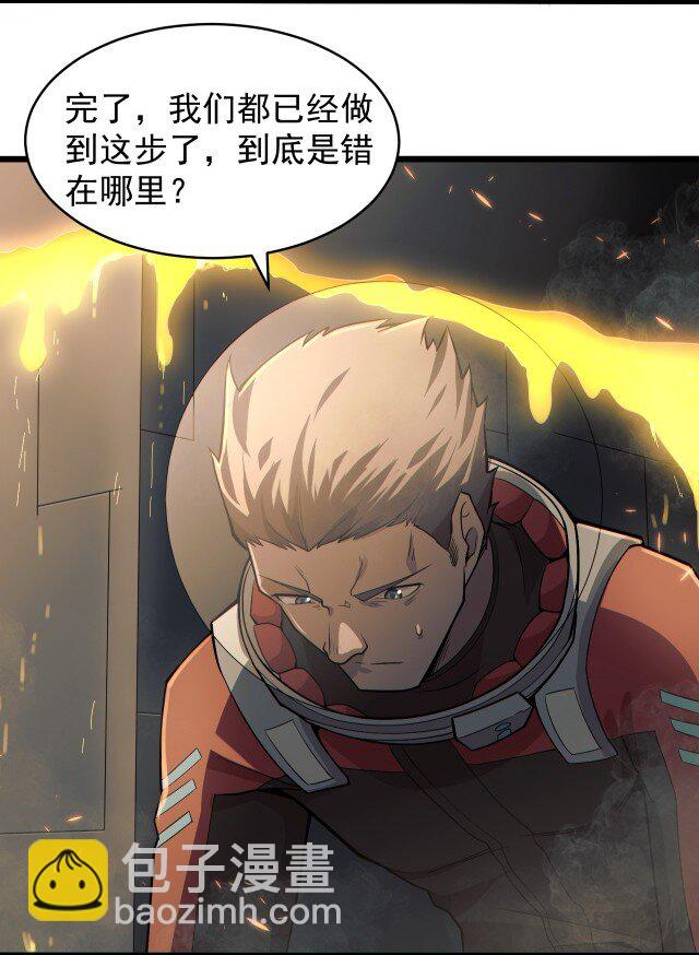 059 进入中枢6