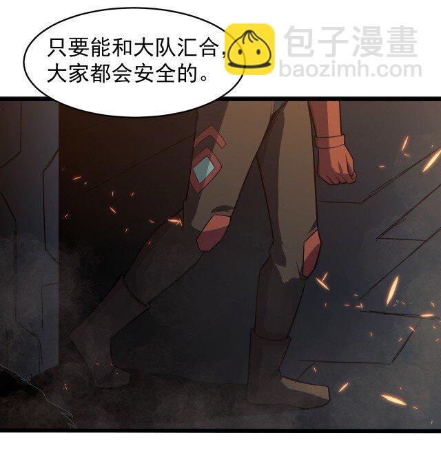 059 进入中枢9