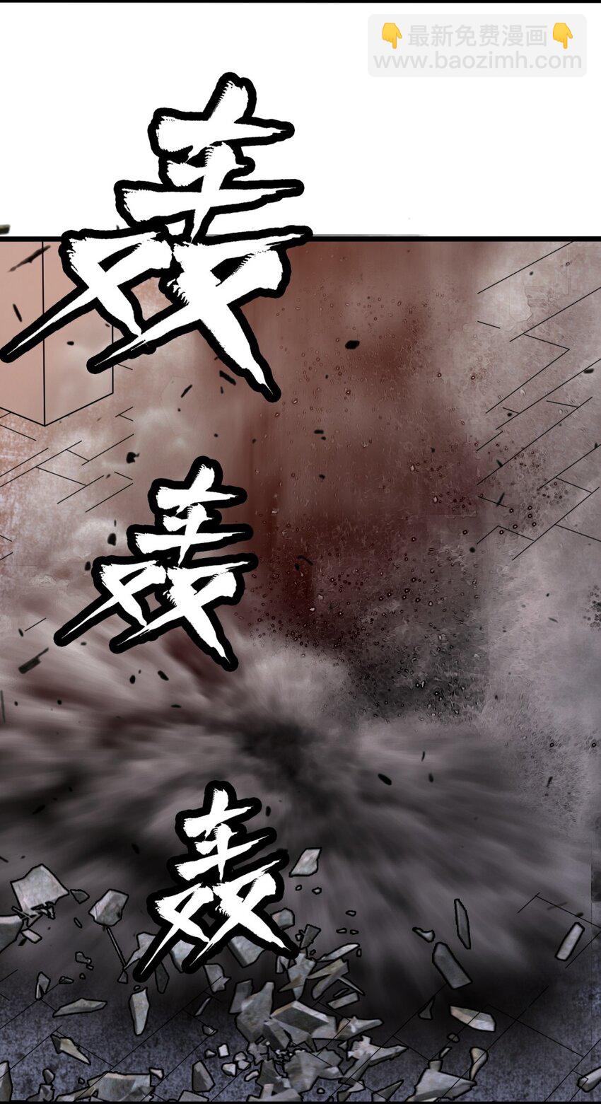 060 拼上性命吧！20