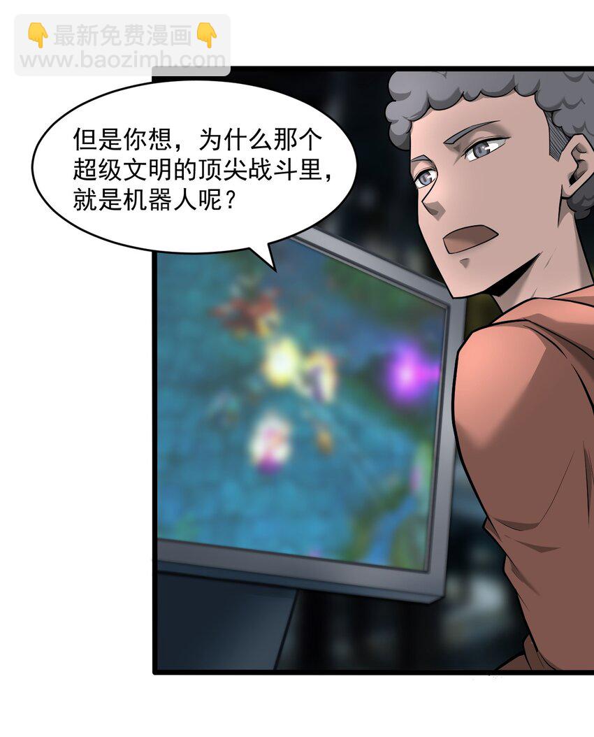 062 绝密档案：001415310