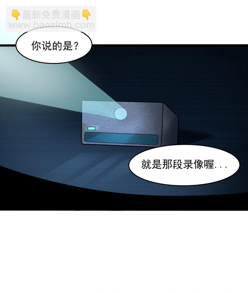 062 绝密档案：001415311