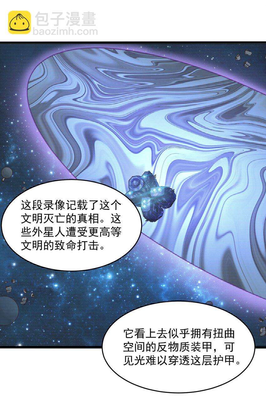 062 绝密档案：001415313