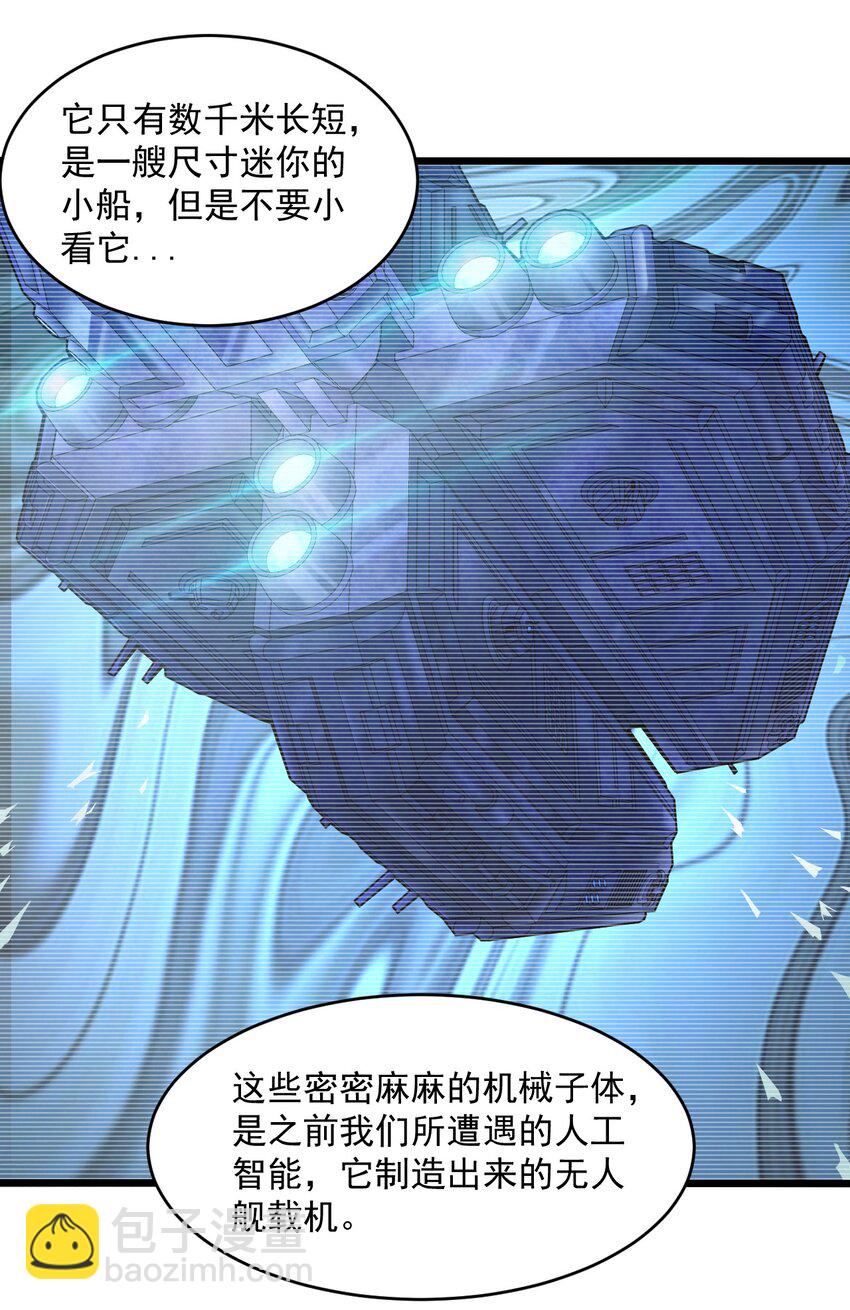 062 绝密档案：001415314