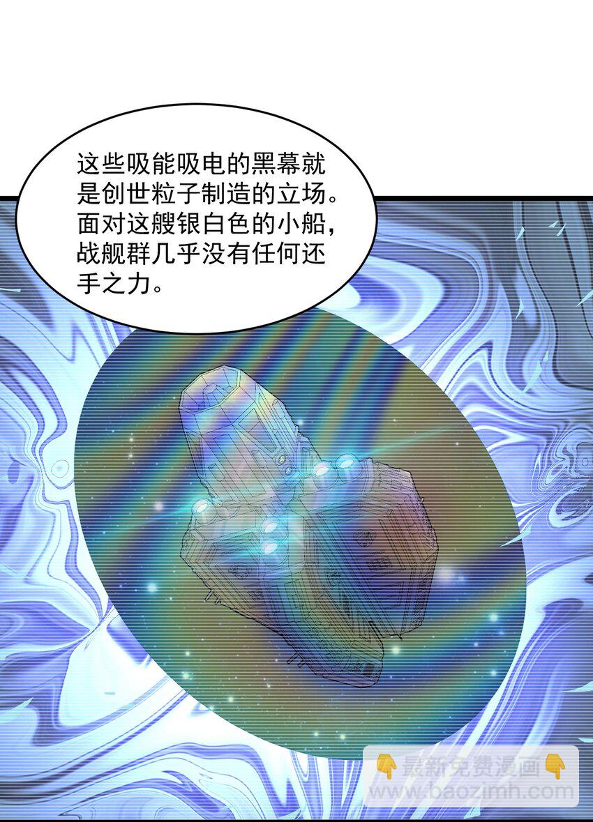 062 绝密档案：001415318