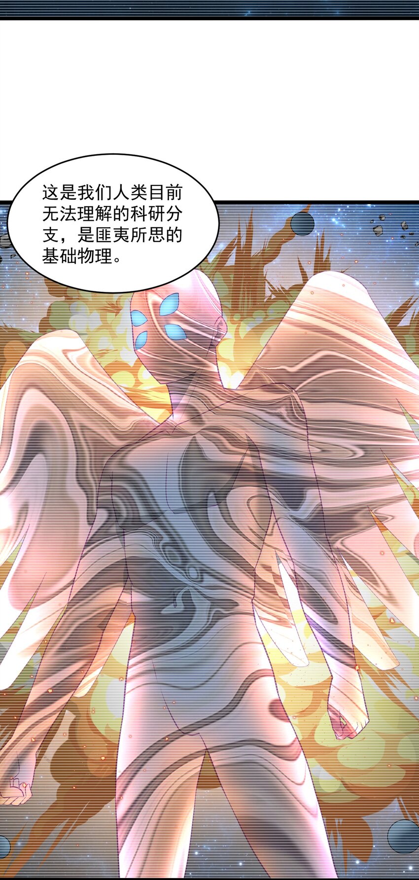 062 绝密档案：001415322