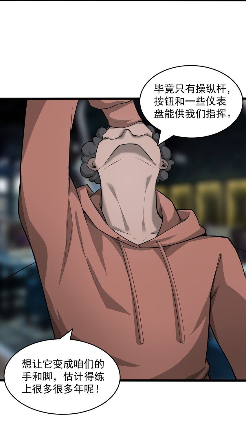 062 绝密档案：001415326