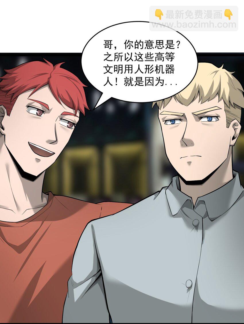 062 绝密档案：001415327