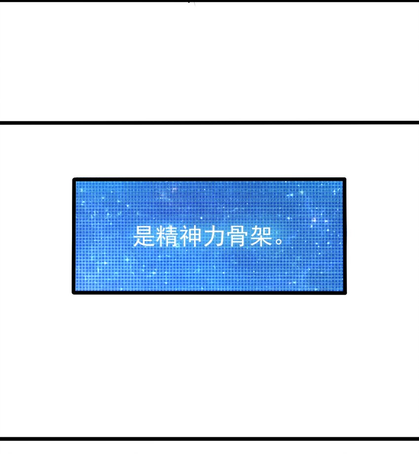 062 绝密档案：001415328
