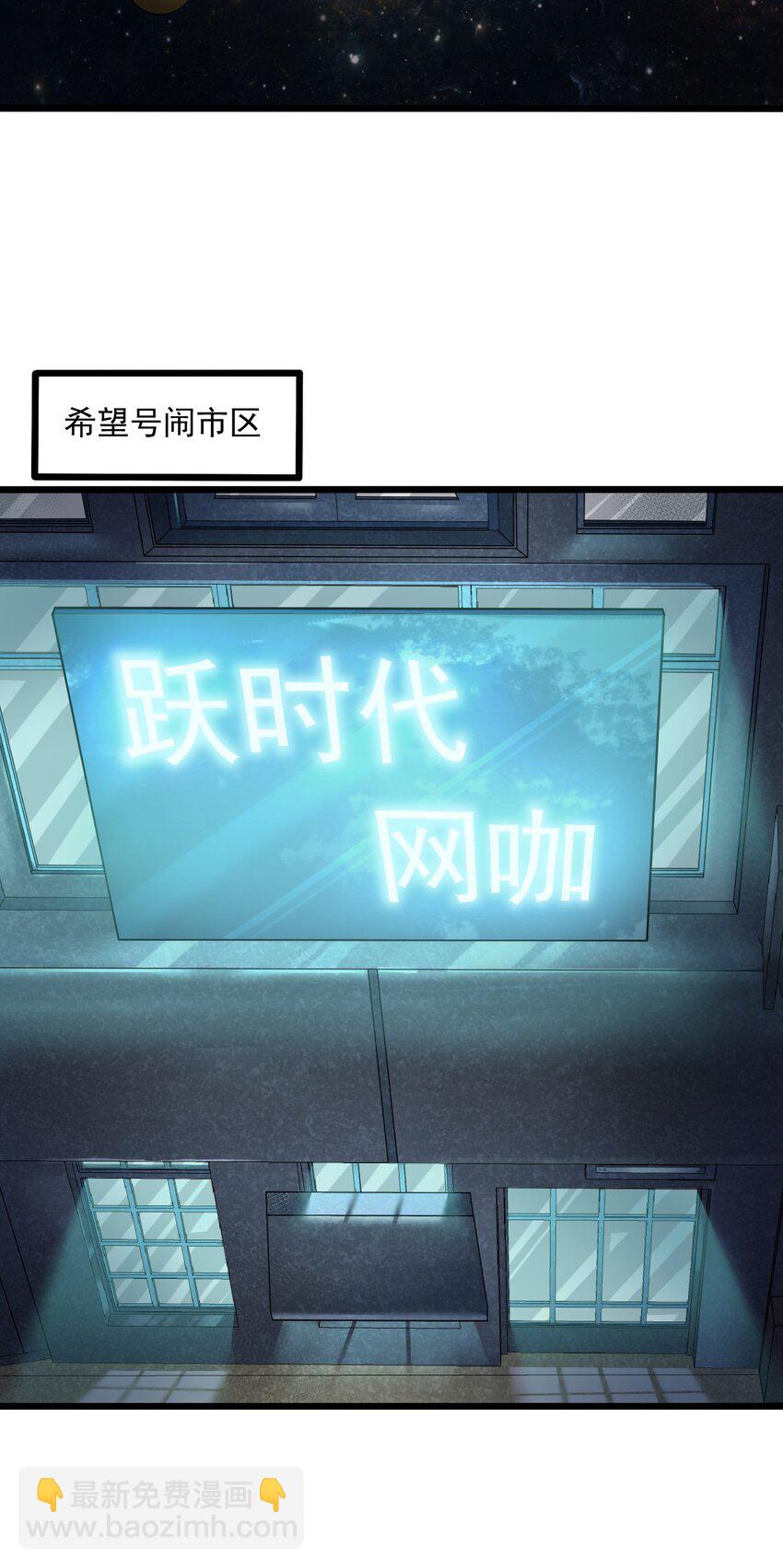062 绝密档案：00141533
