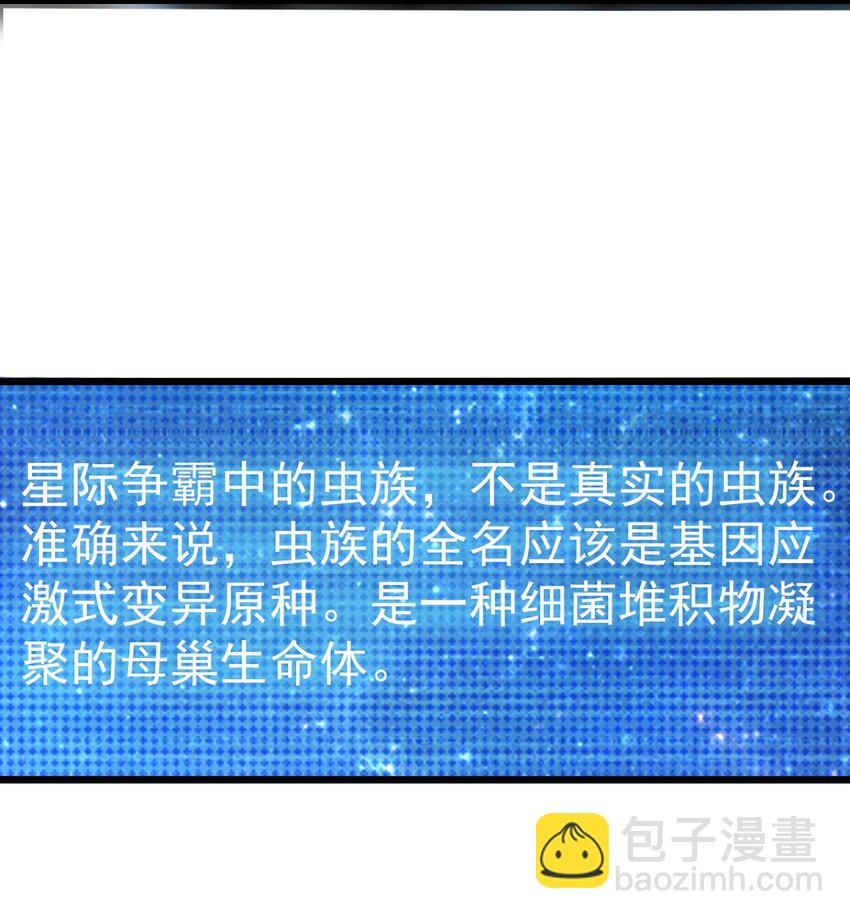 062 绝密档案：001415331