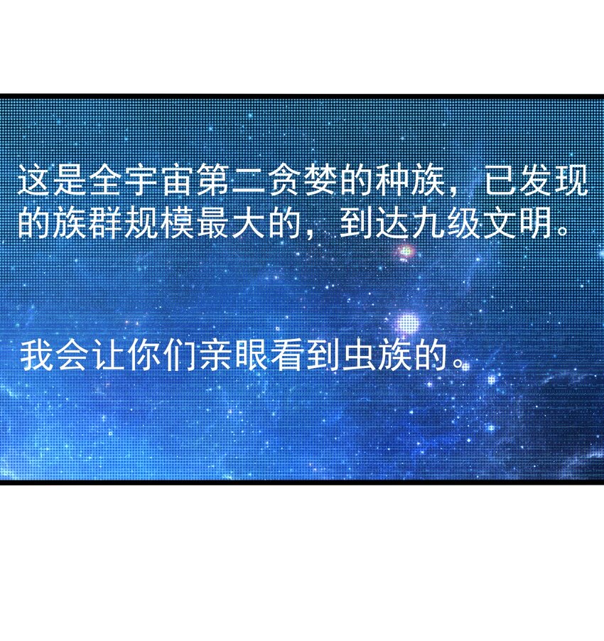 062 绝密档案：001415333