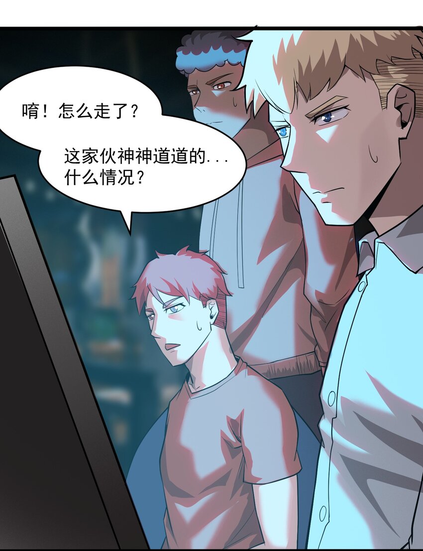 062 绝密档案：001415334