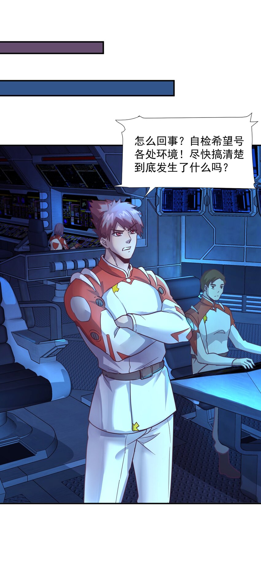 062 绝密档案：001415340