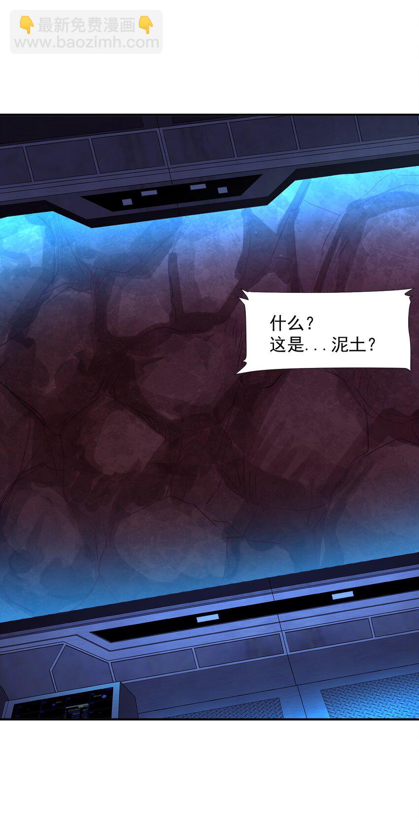 062 绝密档案：001415341