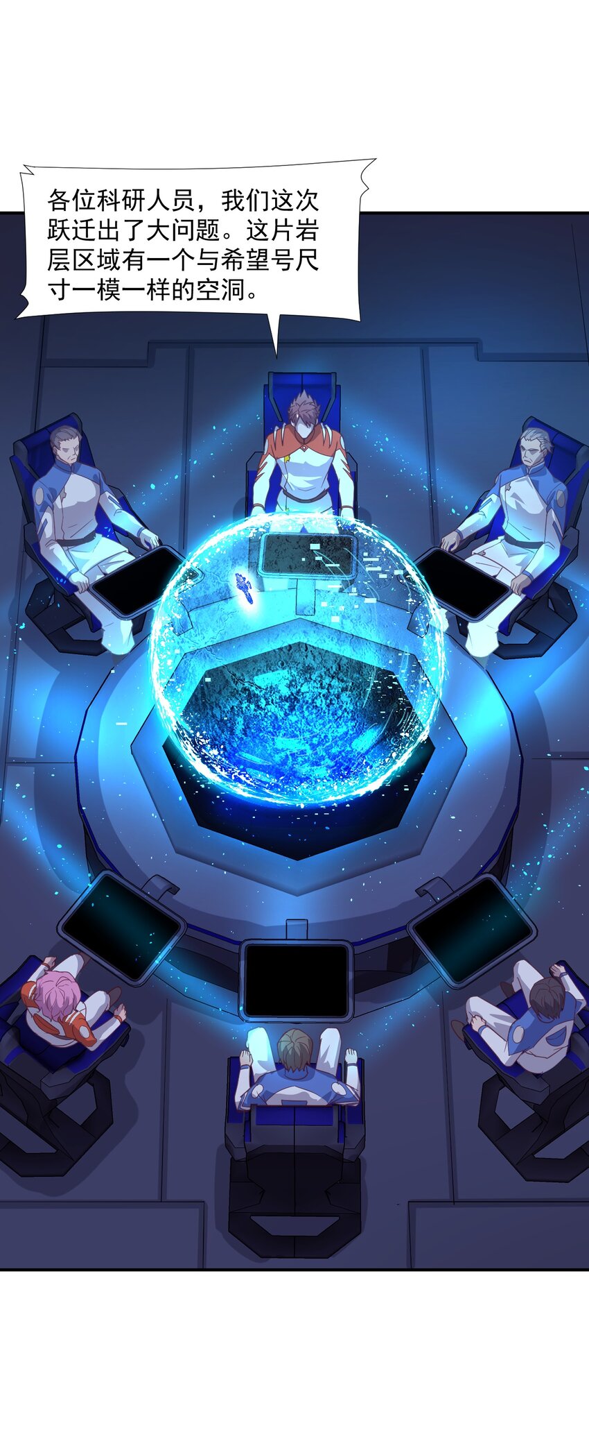062 绝密档案：001415343