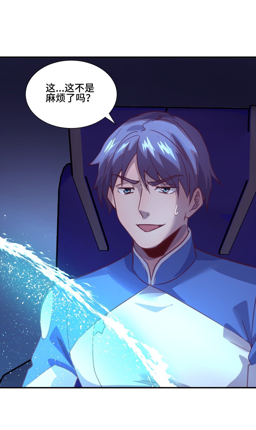 062 绝密档案：001415346