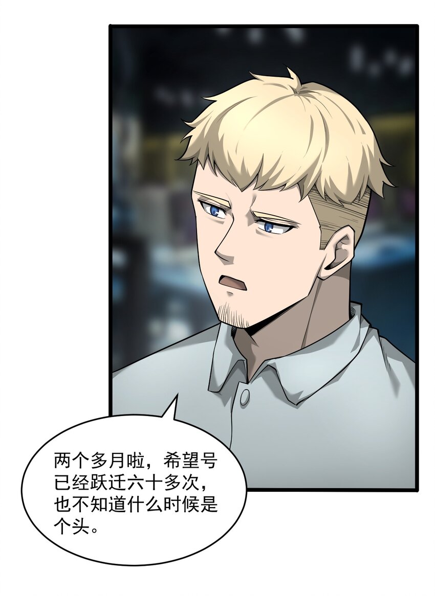 062 绝密档案：00141535