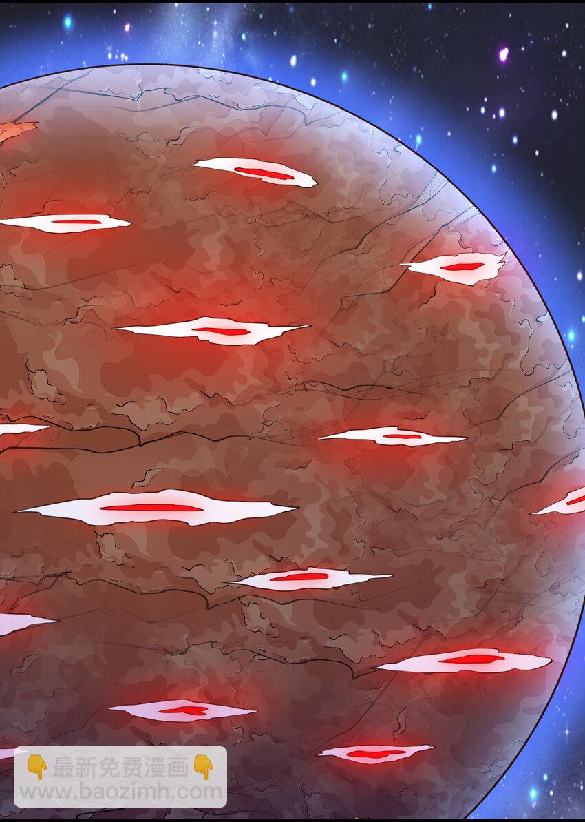 064 吞噬星球的生命体36