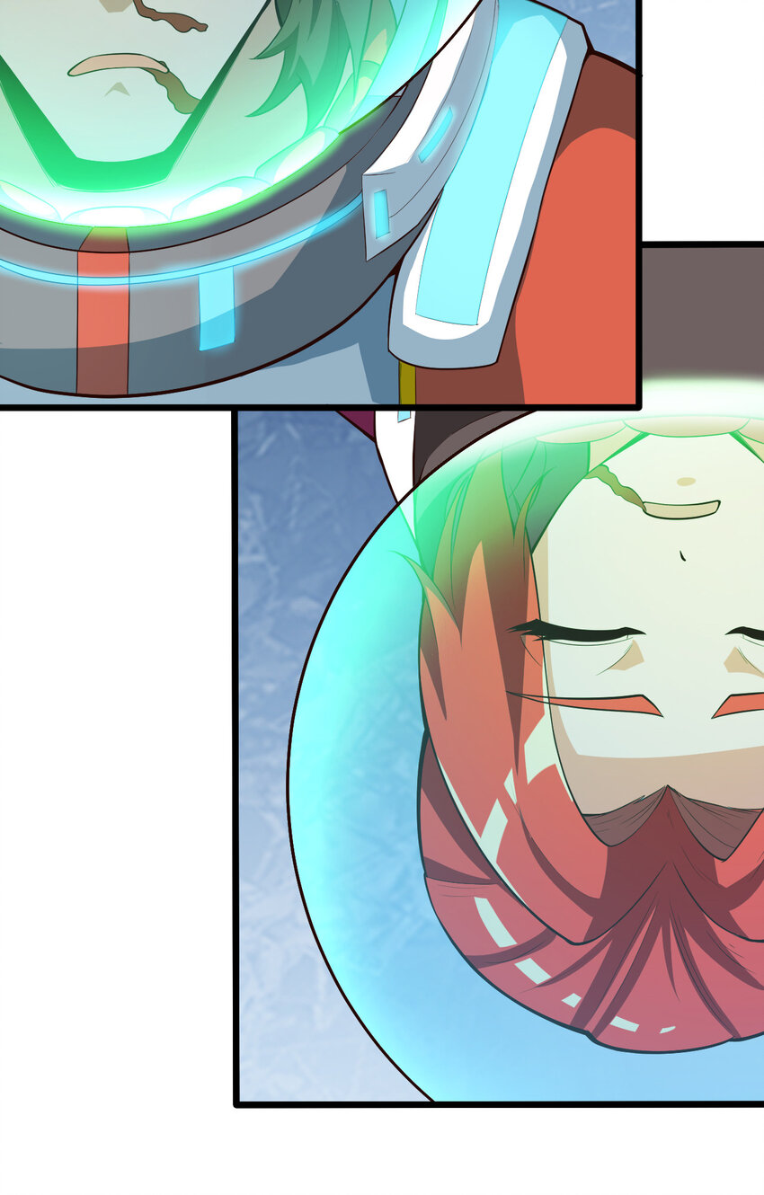 064 吞噬星球的生命体45