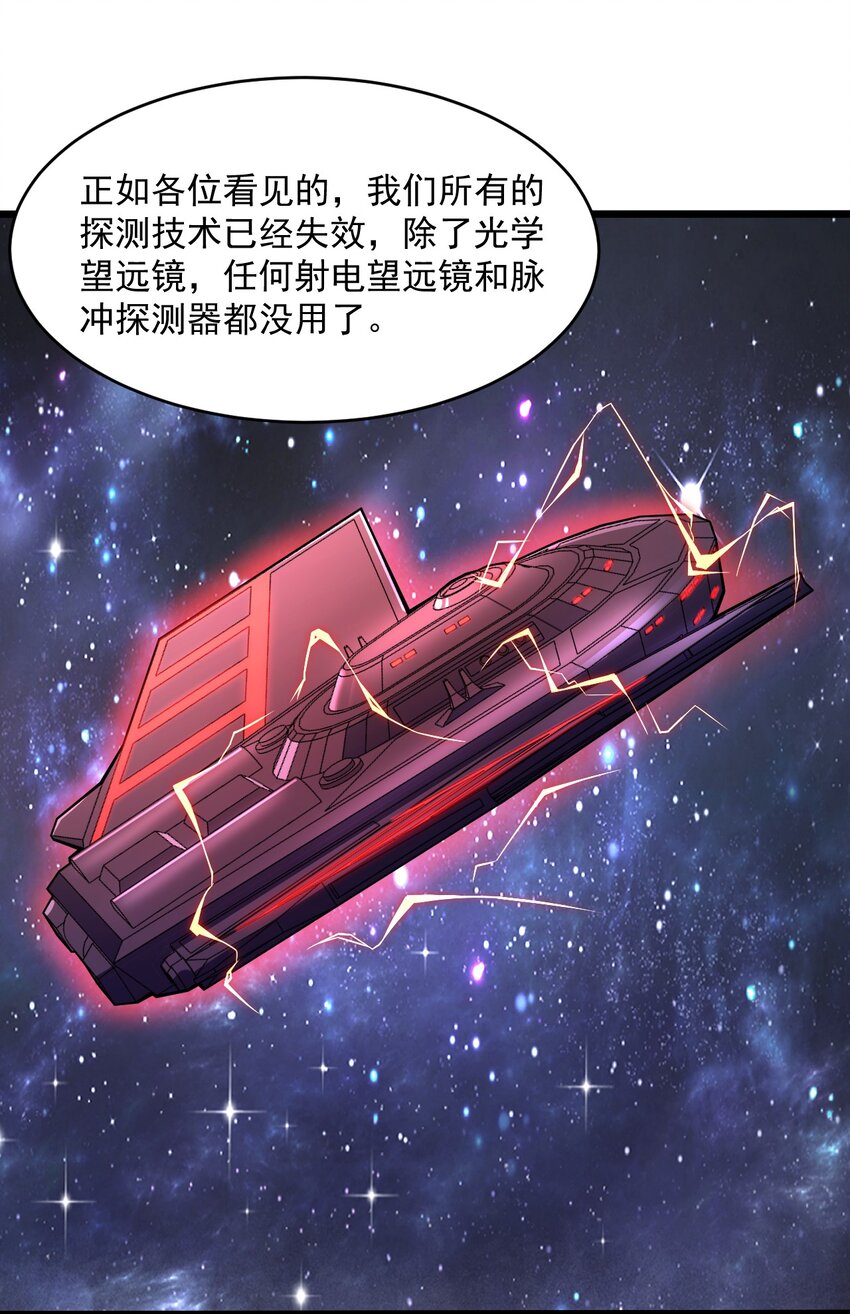 065 死守12小时！10
