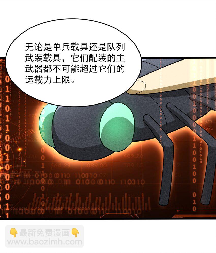 065 死守12小时！20