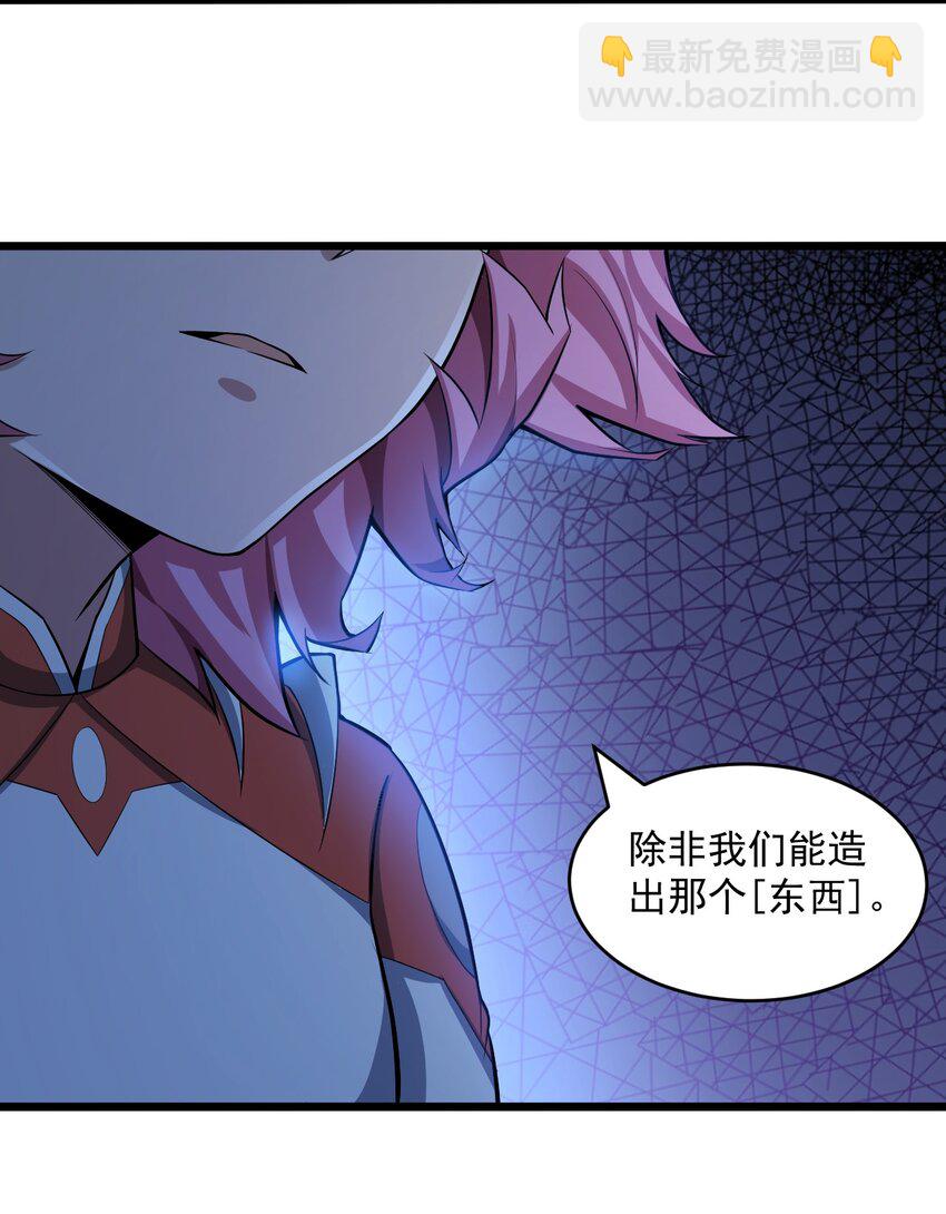 065 死守12小时！25