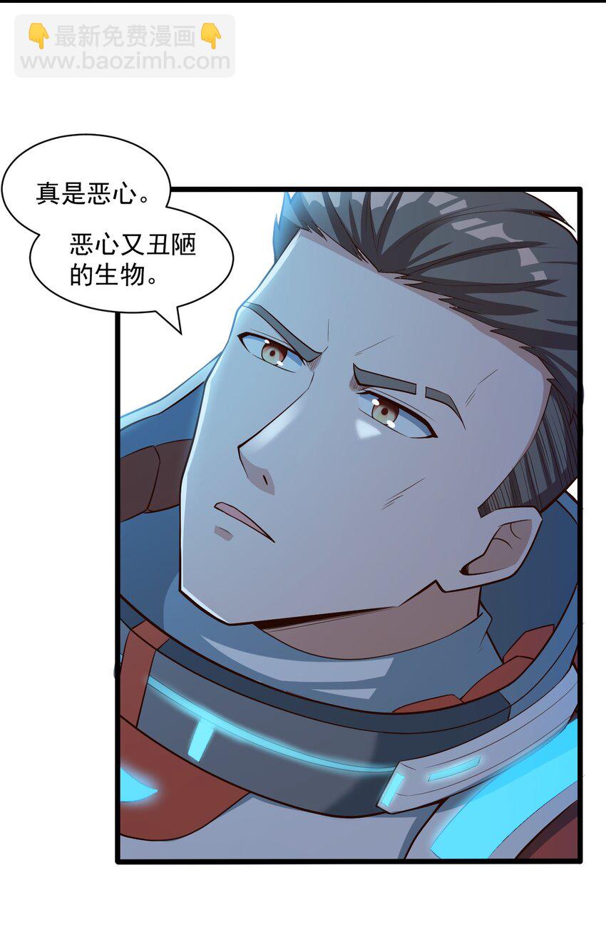 065 死守12小时！31