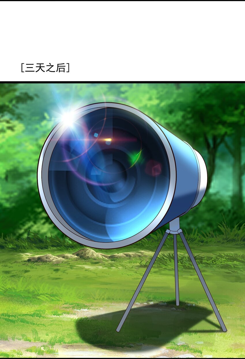 065 死守12小时！33