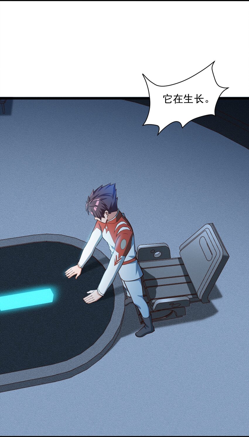 065 死守12小时！38