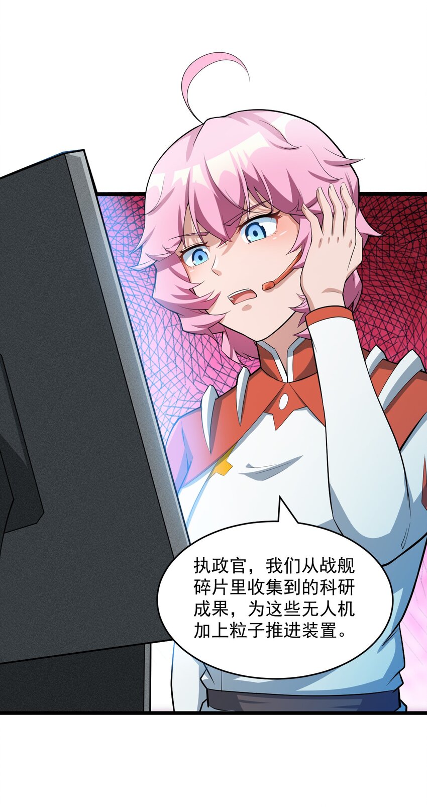 065 死守12小时！4