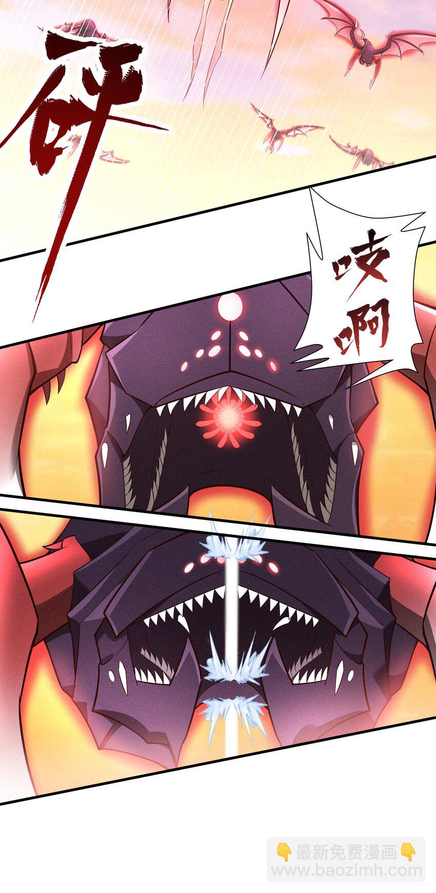 067 一定能赢！14
