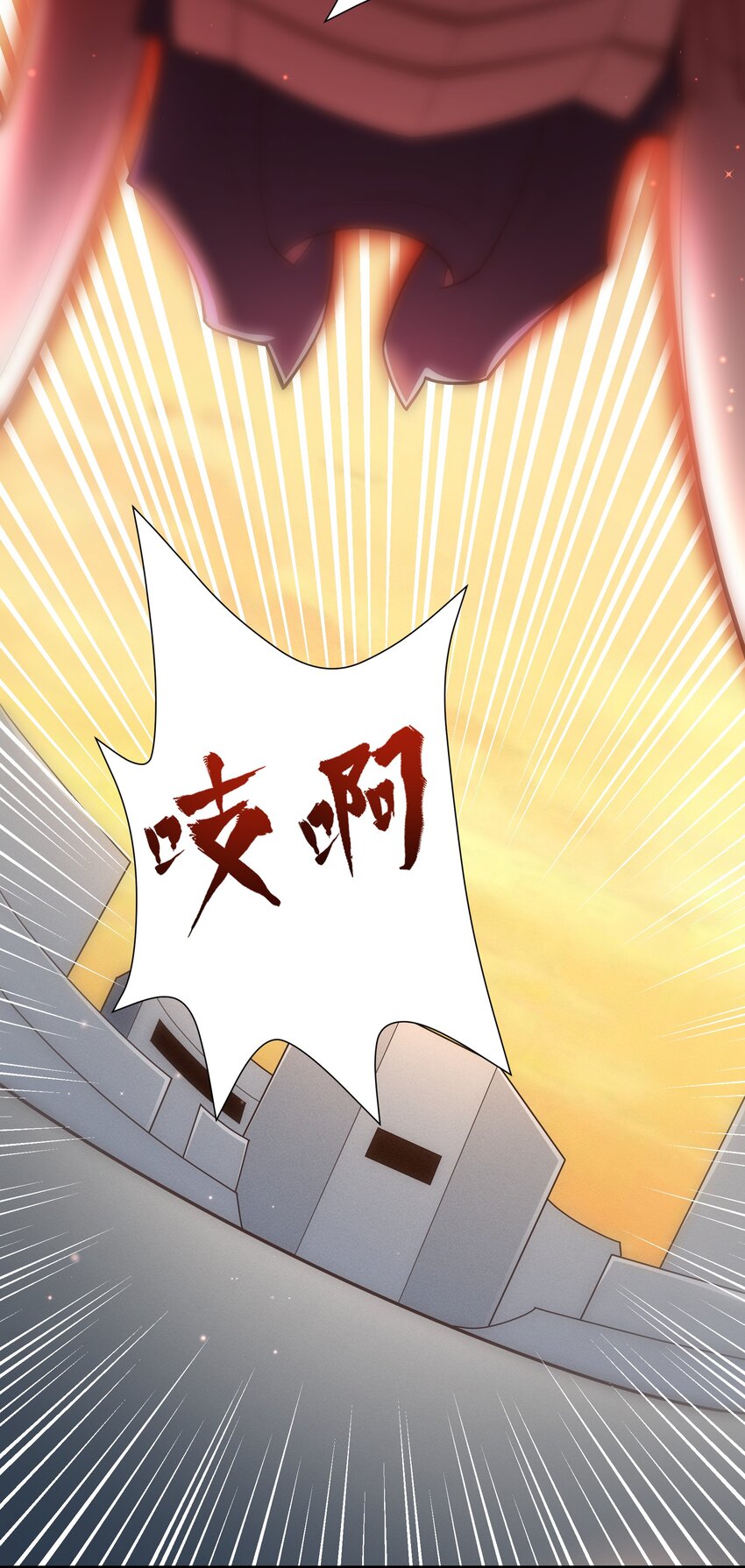 067 一定能赢！18