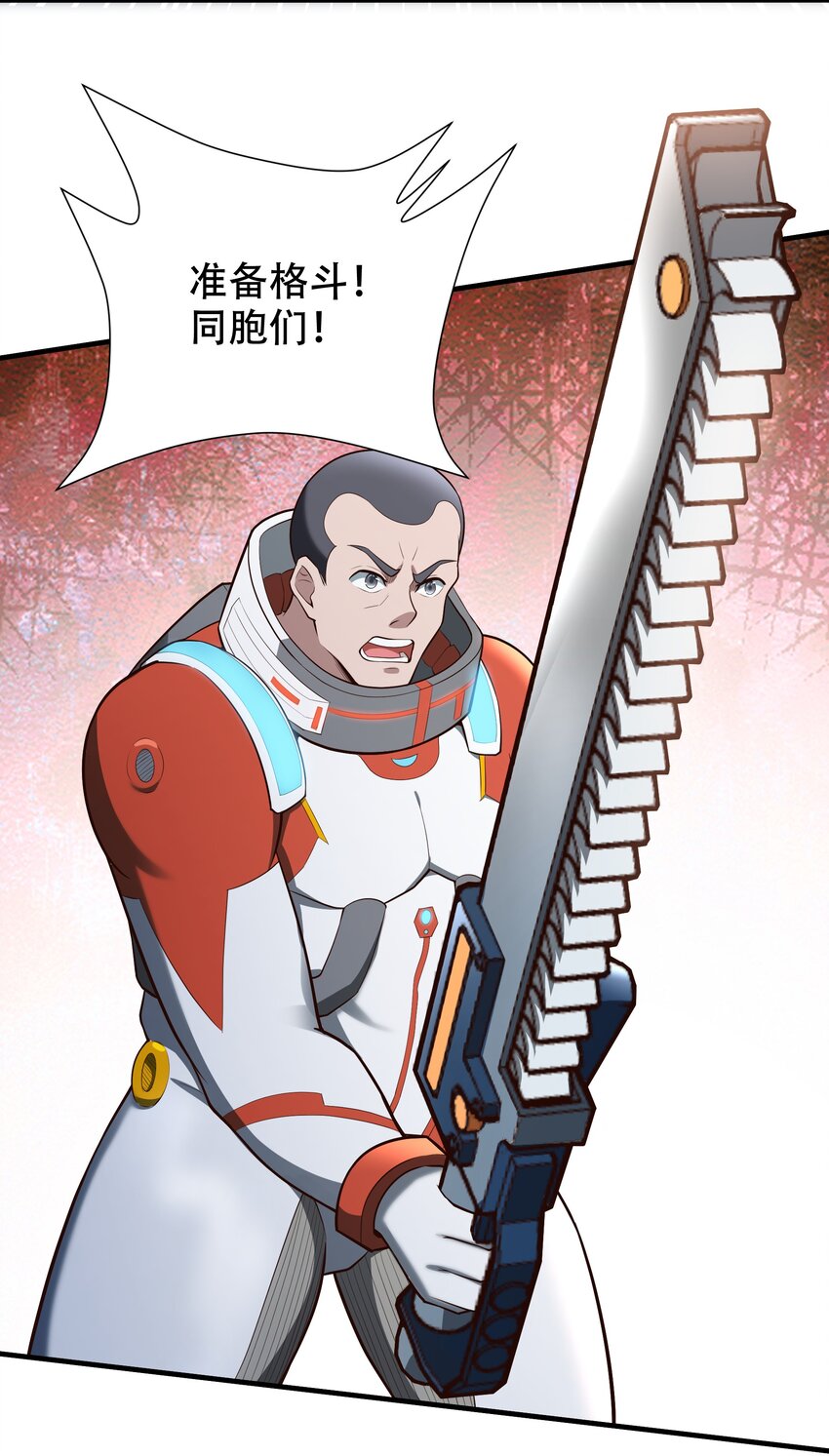 067 一定能赢！19