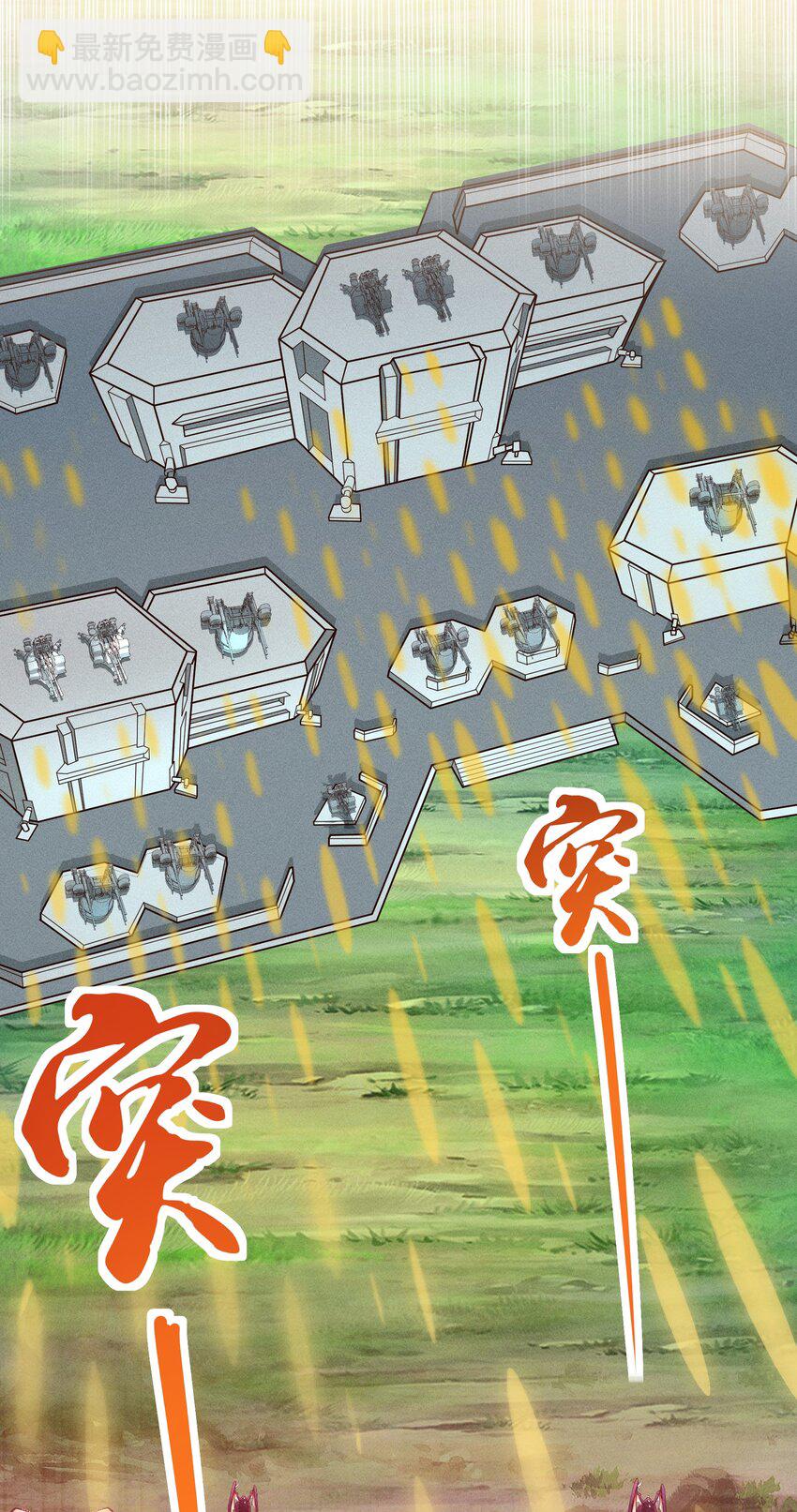 067 一定能赢！2