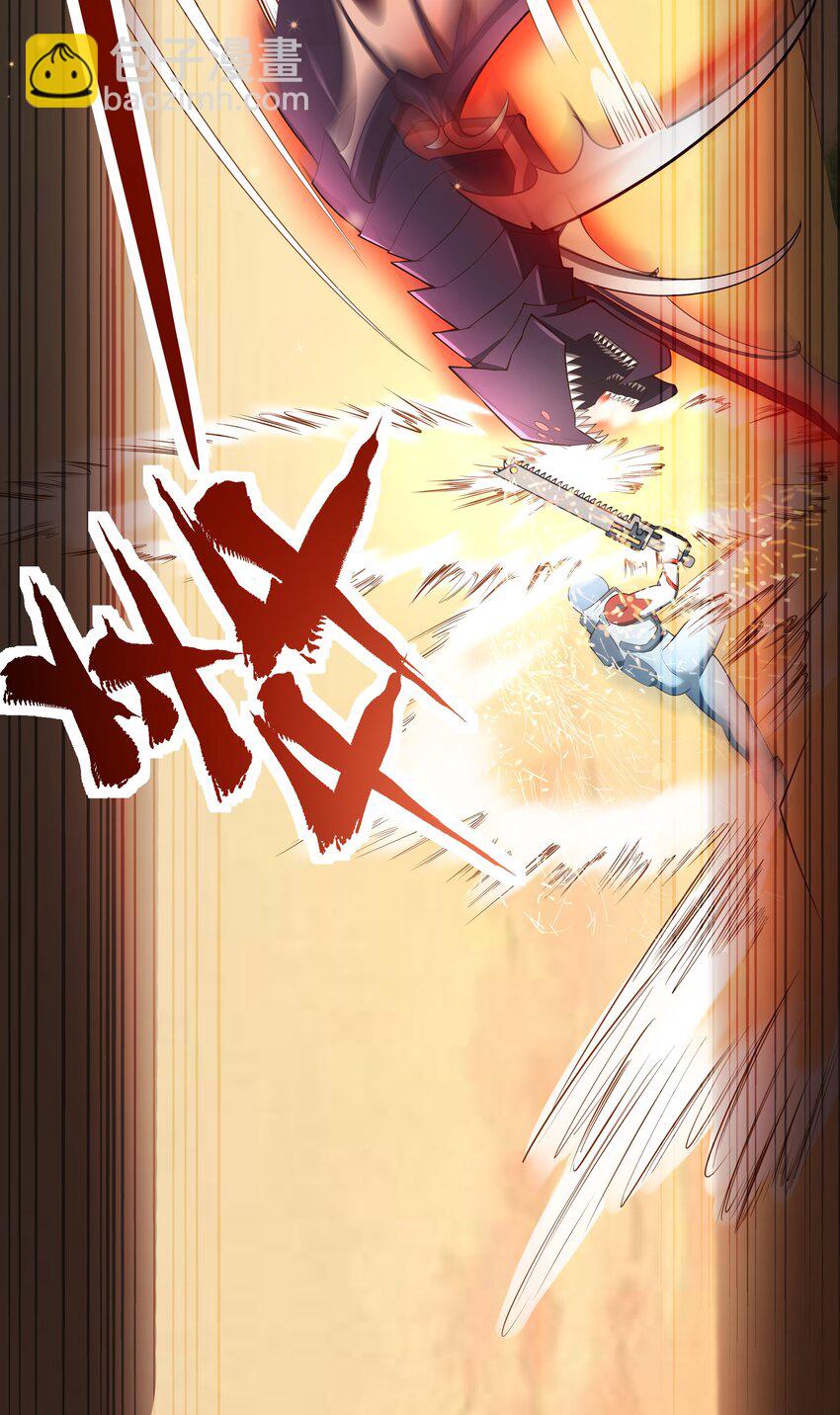 067 一定能赢！22