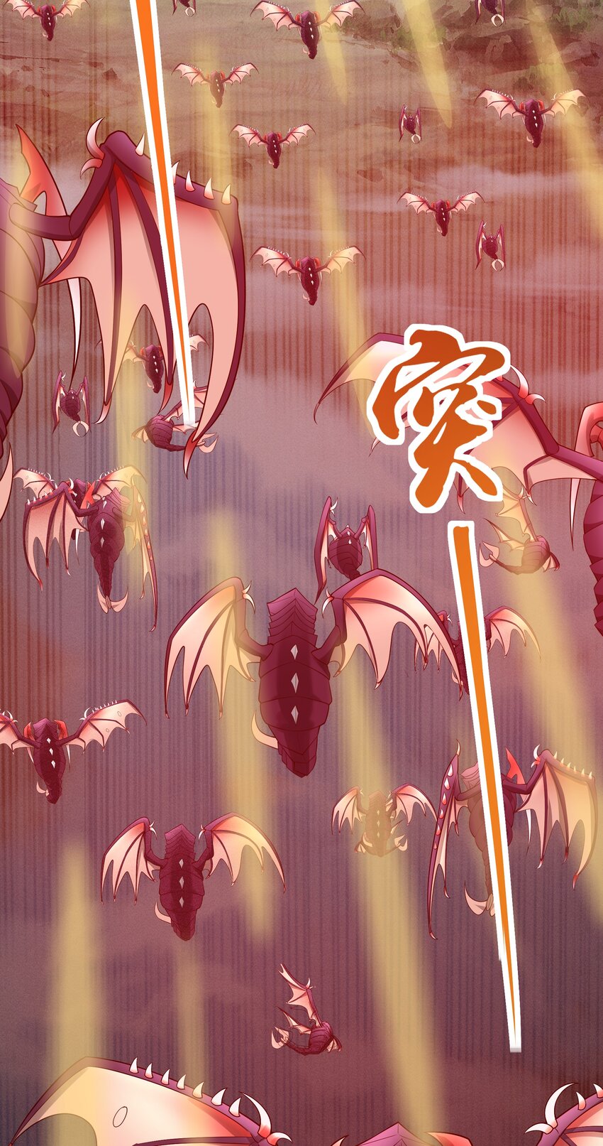 067 一定能赢！3