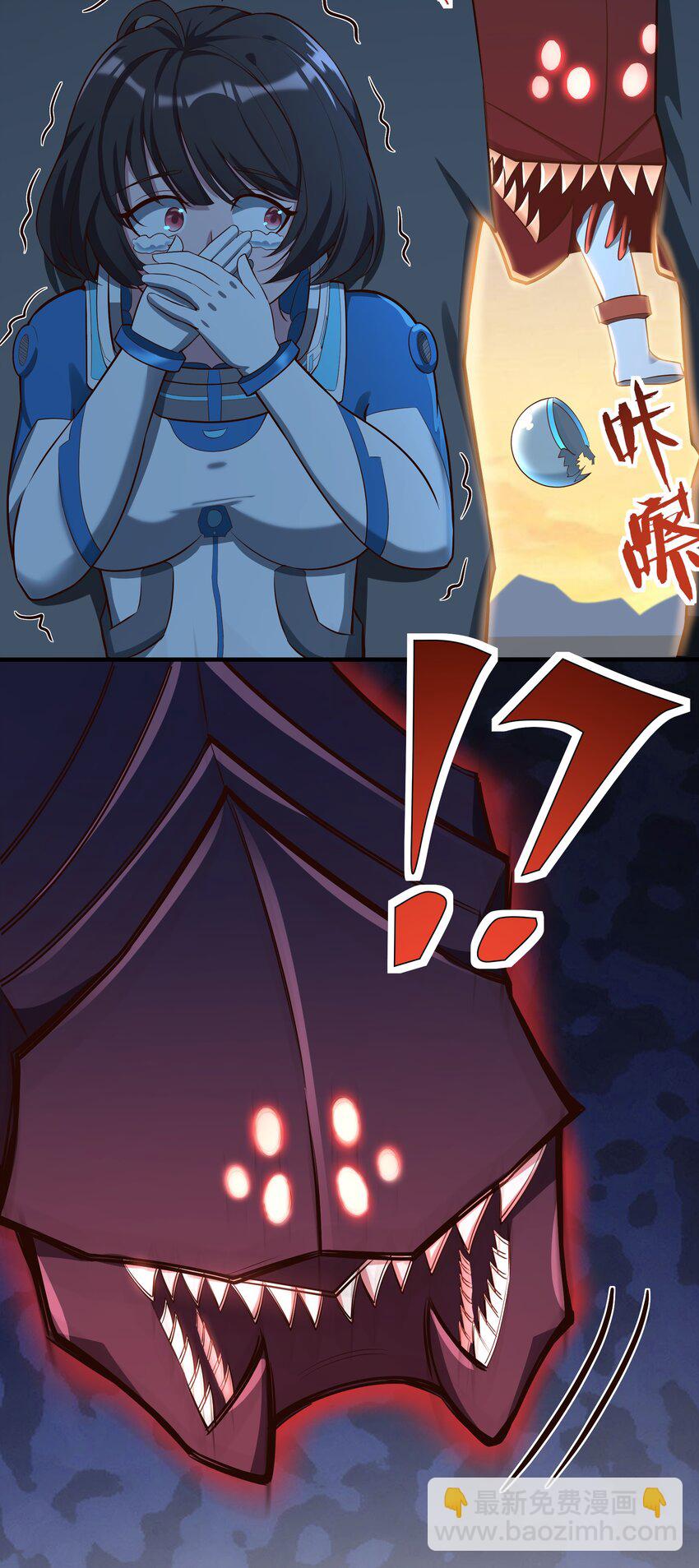 067 一定能赢！31