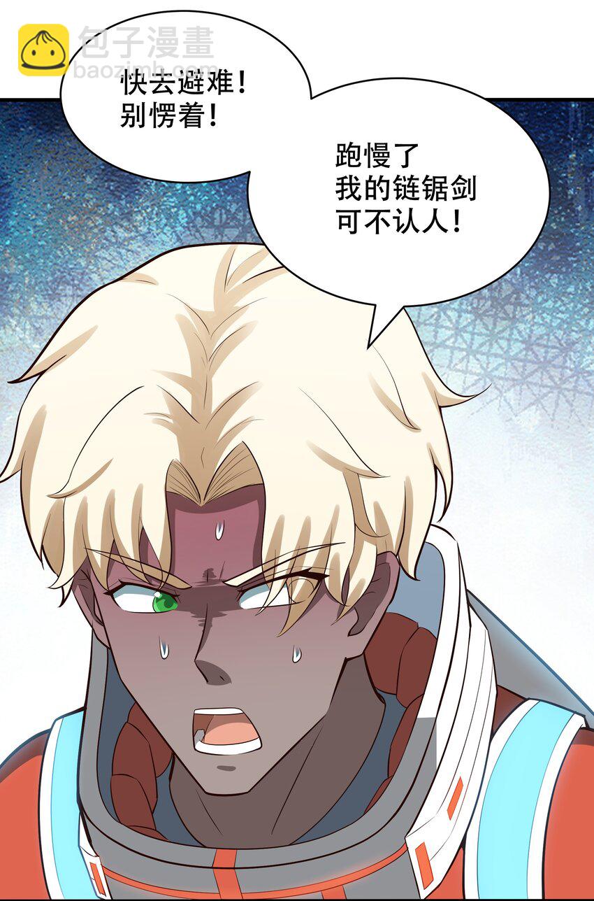 067 一定能赢！39
