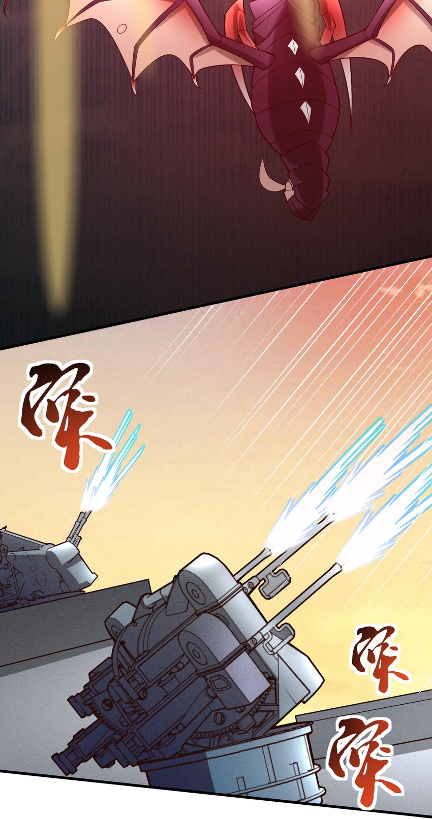 067 一定能赢！4