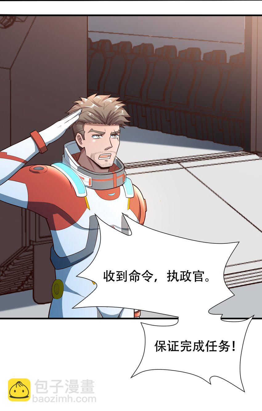 068 增援来了10