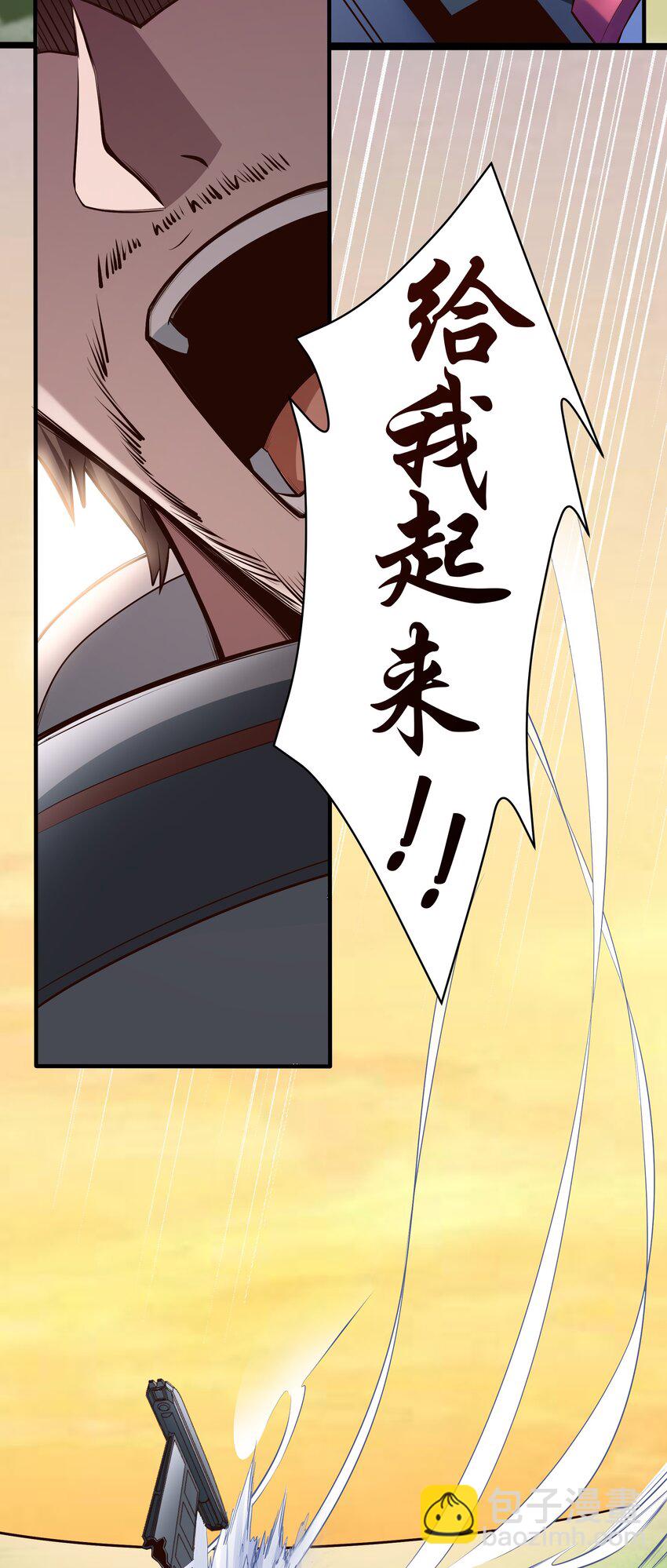 068 增援来了28