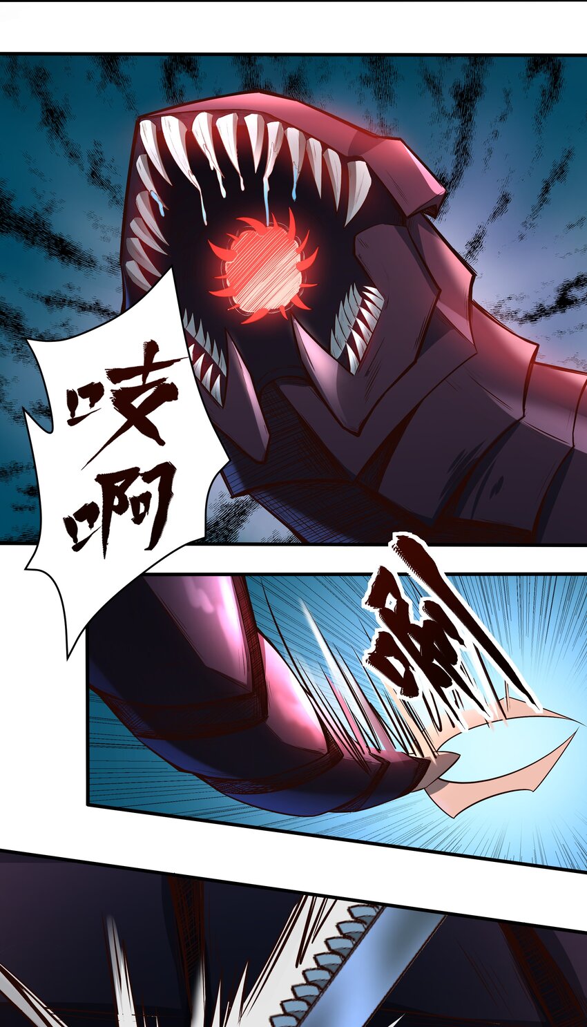 068 增援来了35
