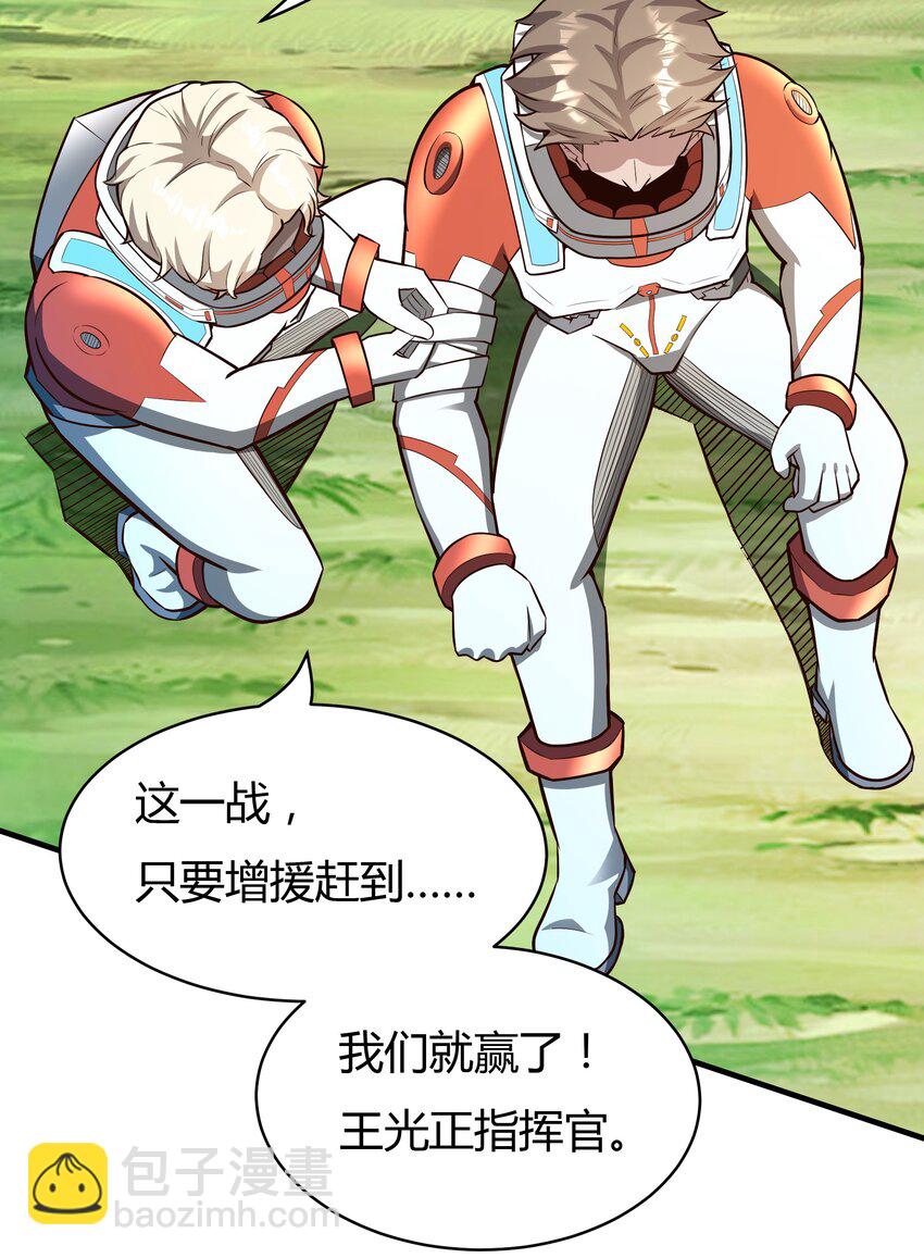 069 绝不做逃兵21