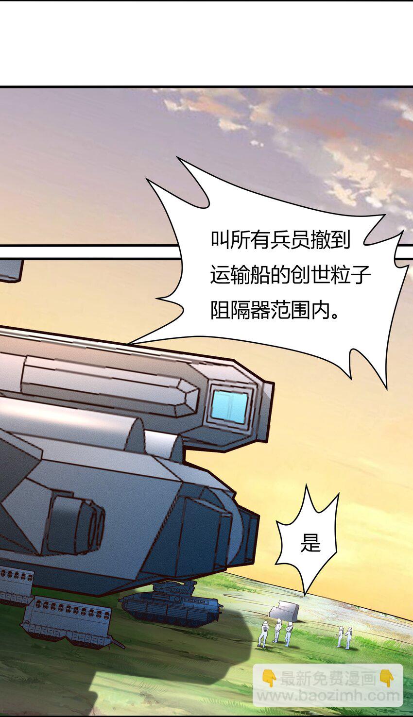 069 绝不做逃兵25