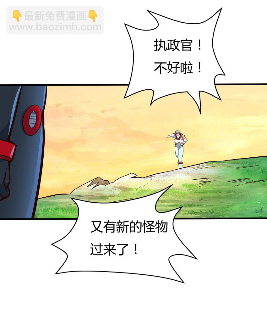 069 绝不做逃兵28