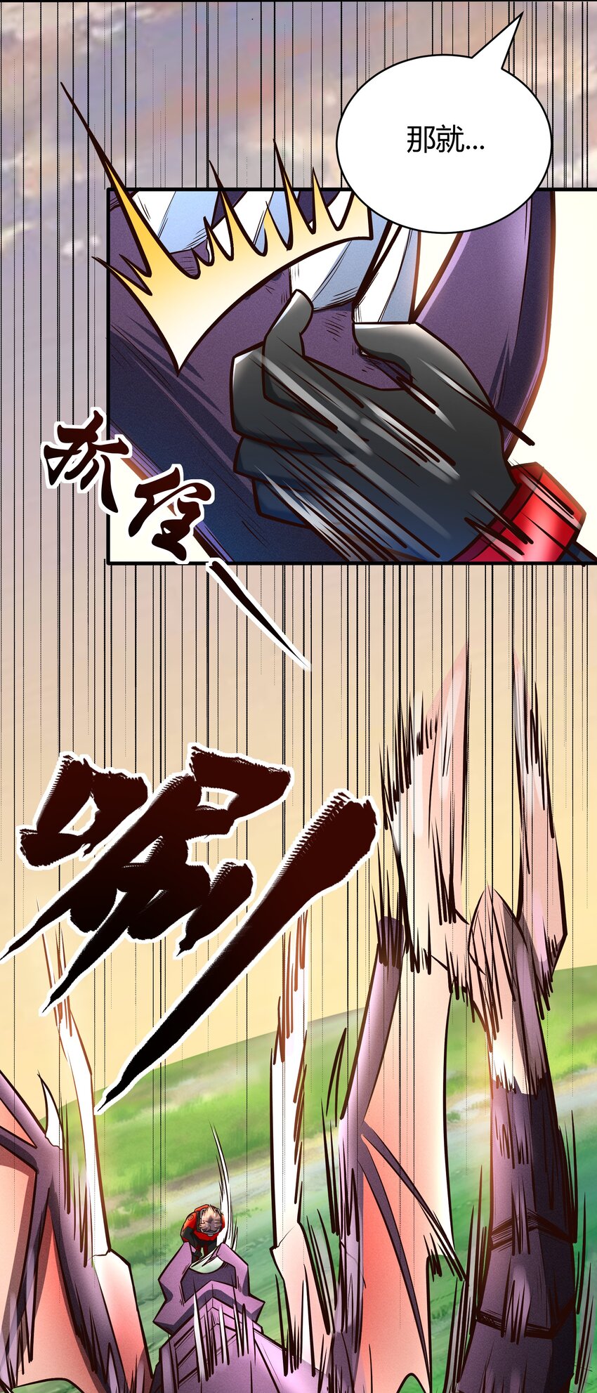 069 绝不做逃兵39