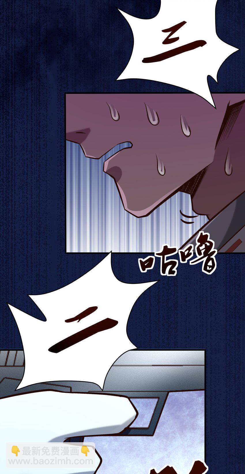 069 绝不做逃兵8