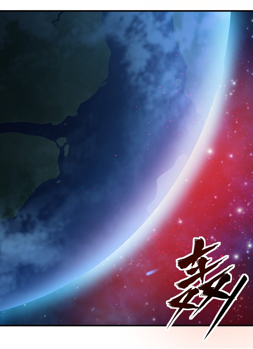 074 杀死神灵的毒药2