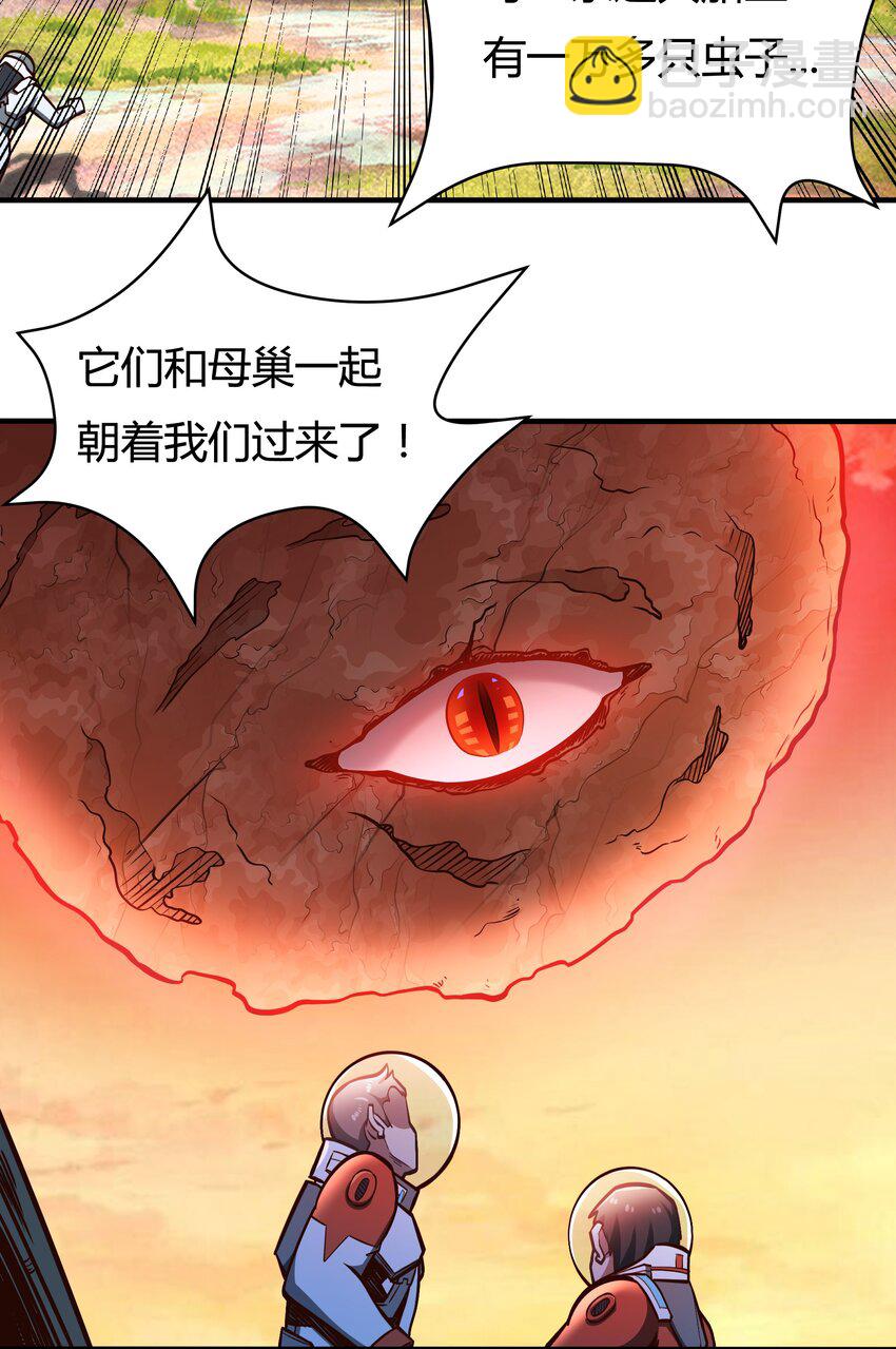 075 死守防线10